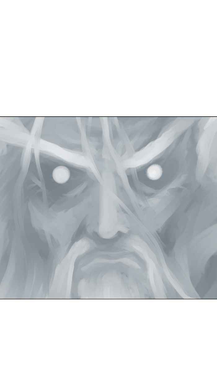 Gosu (The Master) Chap 73 - Next Chap 74
