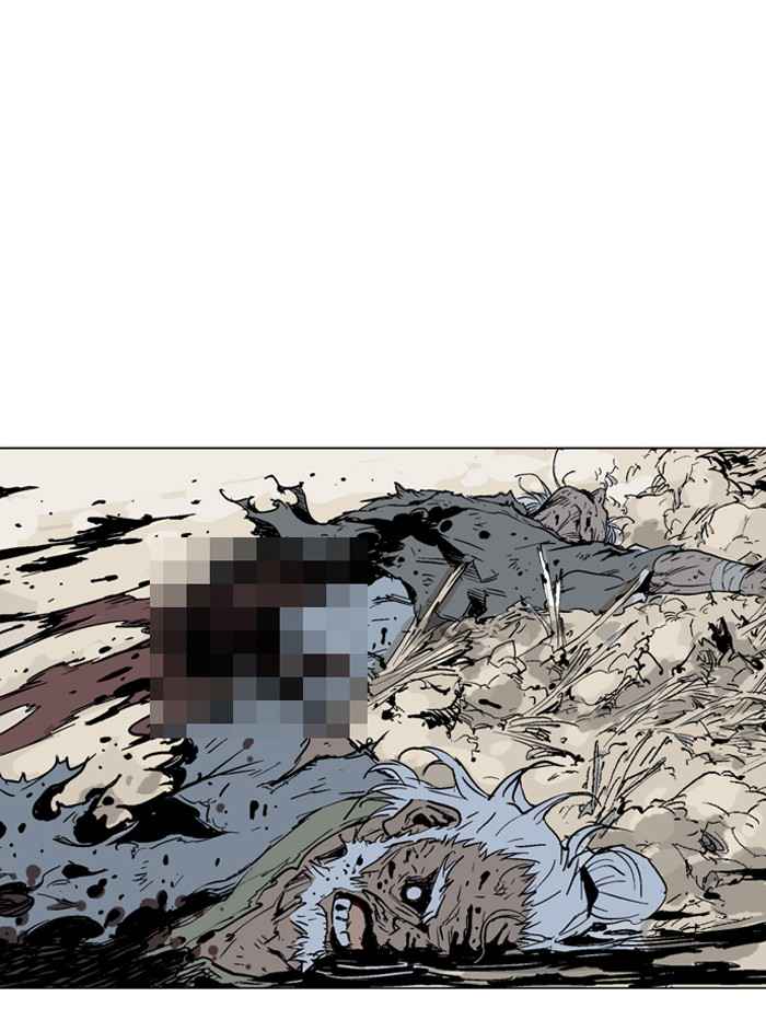 Gosu (The Master) Chap 73 - Next Chap 74