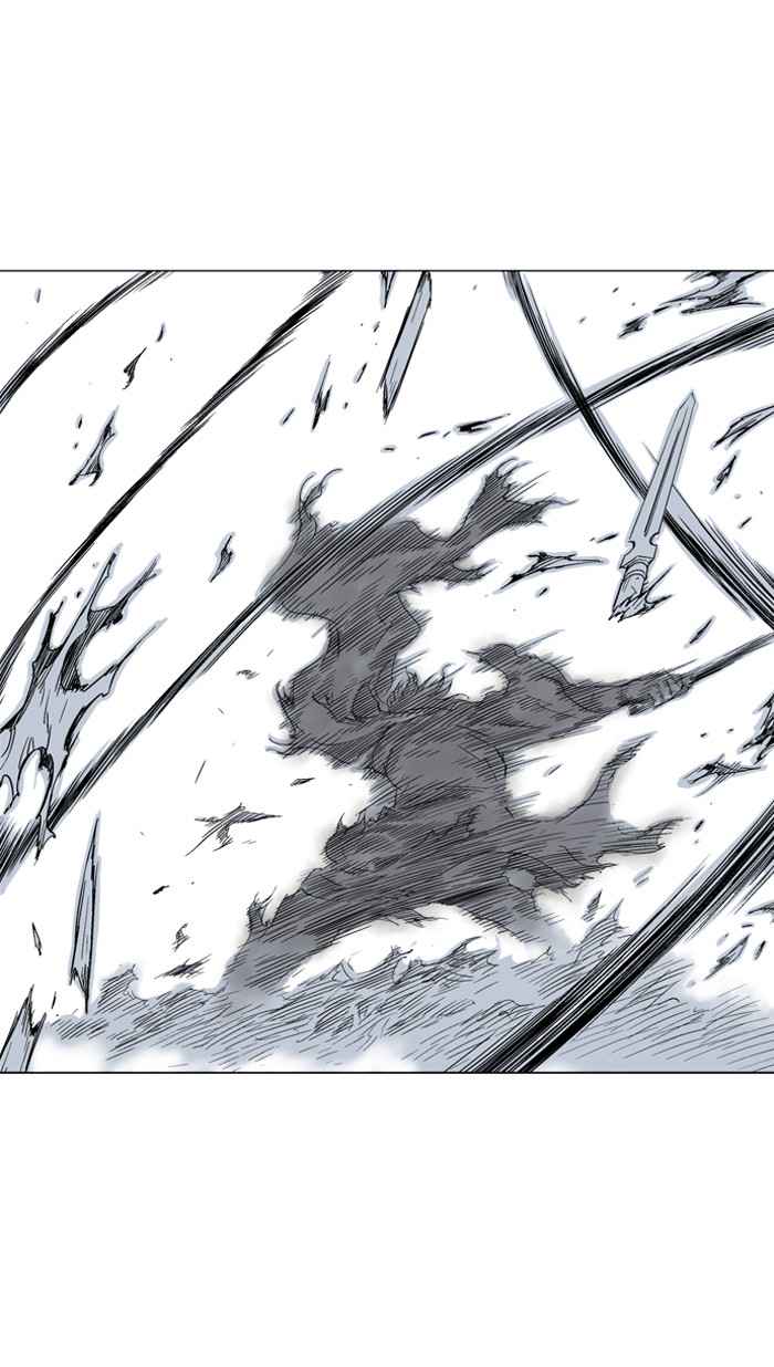 Gosu (The Master) Chap 73 - Next Chap 74