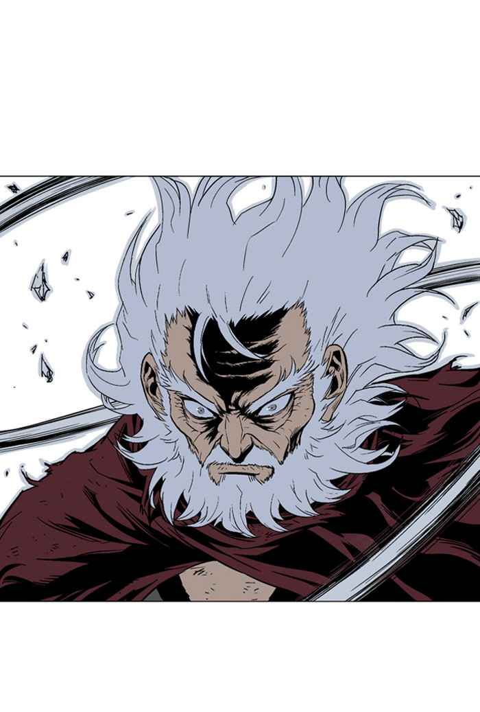 Gosu (The Master) Chap 73 - Next Chap 74