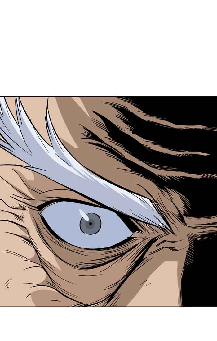 Gosu (The Master) Chap 73 - Next Chap 74