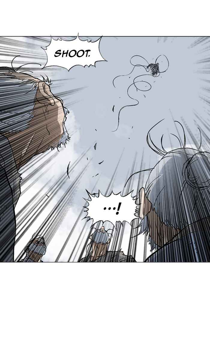 Gosu (The Master) Chap 73 - Next Chap 74