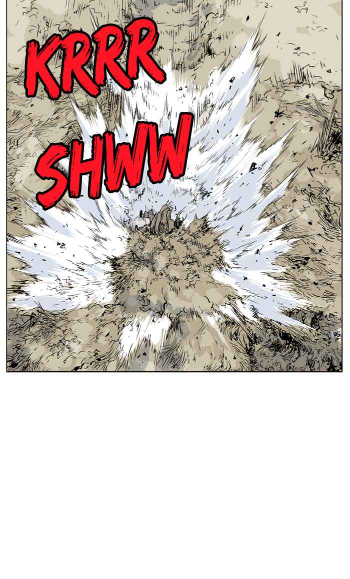 Gosu (The Master) Chap 73 - Next Chap 74