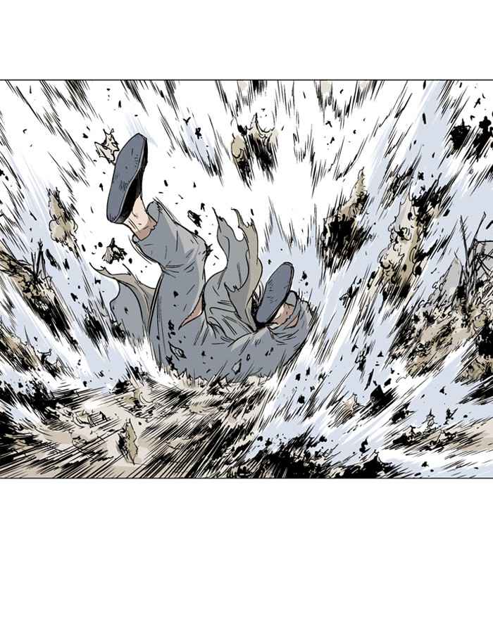 Gosu (The Master) Chap 73 - Next Chap 74