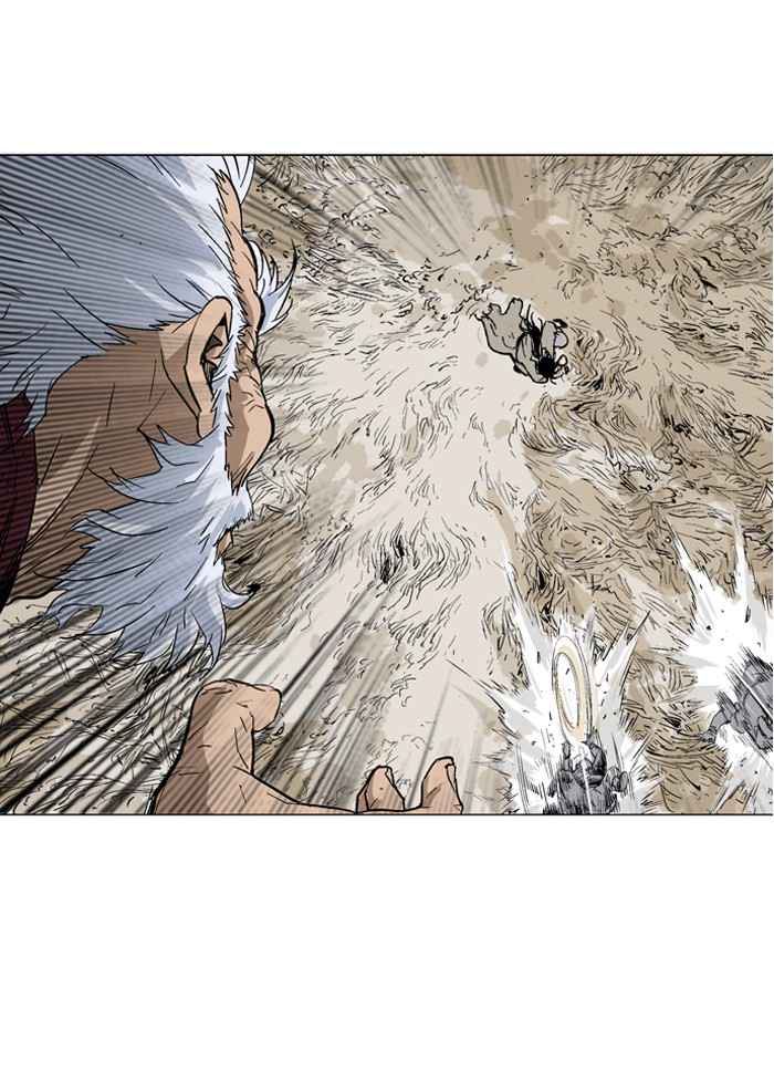 Gosu (The Master) Chap 73 - Next Chap 74