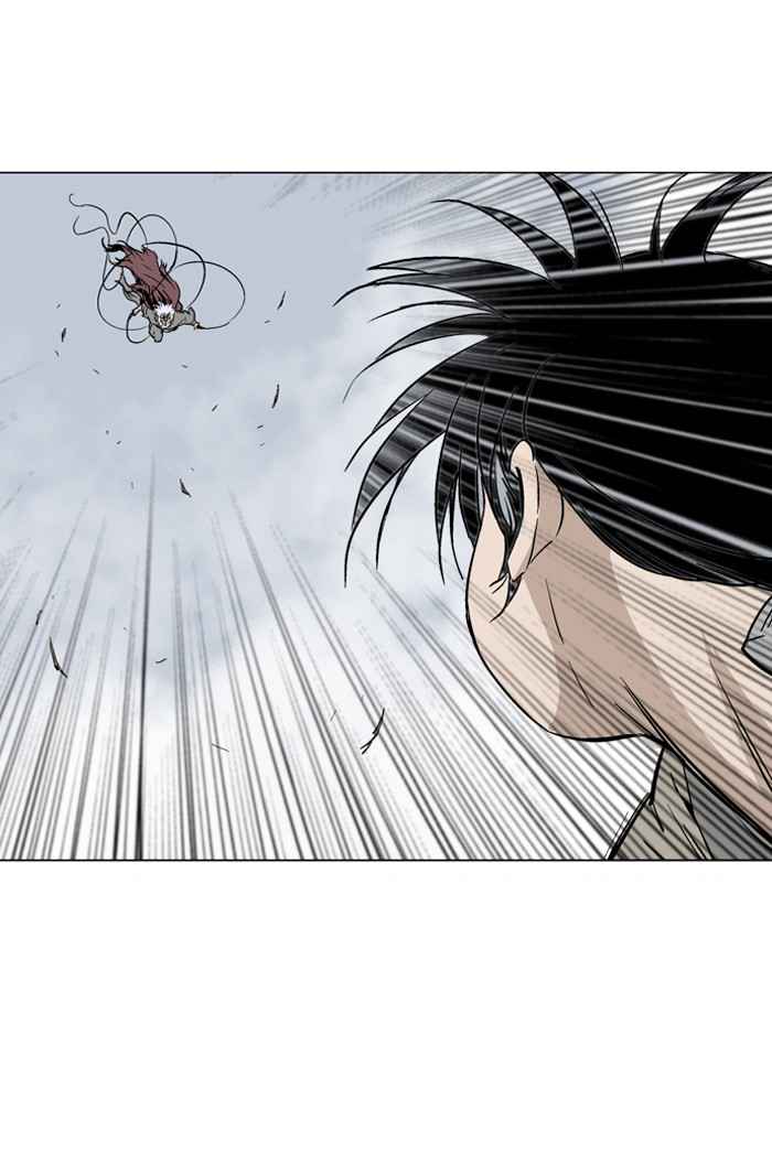Gosu (The Master) Chap 73 - Next Chap 74