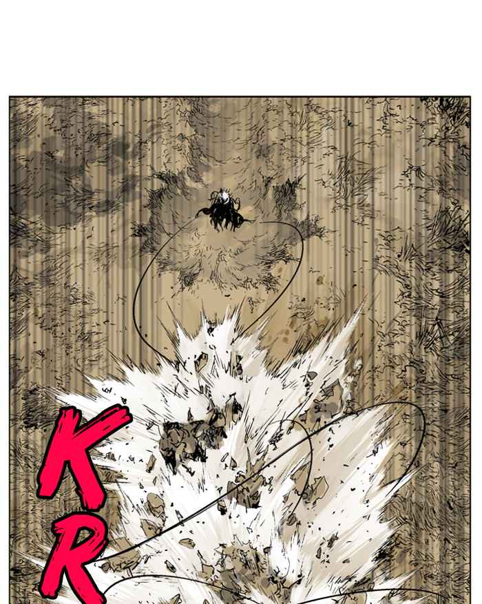 Gosu (The Master) Chap 73 - Next Chap 74