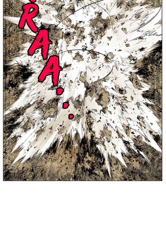 Gosu (The Master) Chap 73 - Next Chap 74