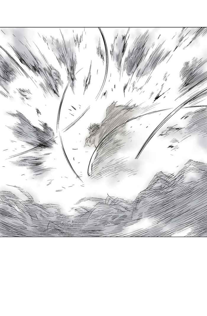 Gosu (The Master) Chap 73 - Next Chap 74