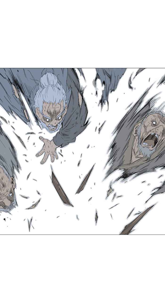 Gosu (The Master) Chap 73 - Next Chap 74