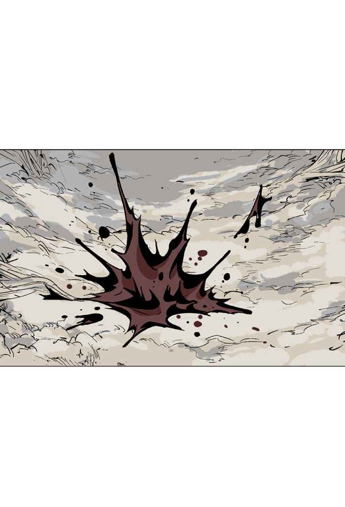 Gosu (The Master) Chap 73 - Next Chap 74