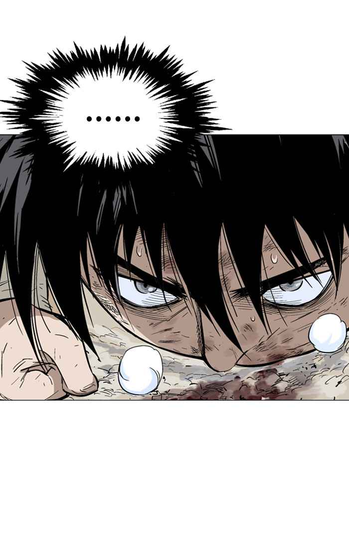 Gosu (The Master) Chap 73 - Next Chap 74