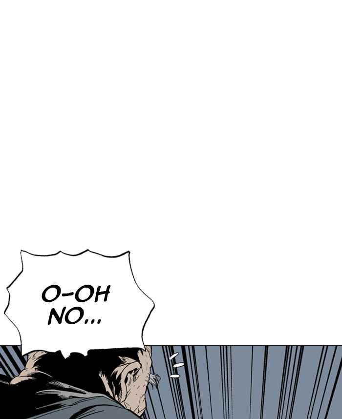 Gosu (The Master) Chap 84 - Next Chap 85