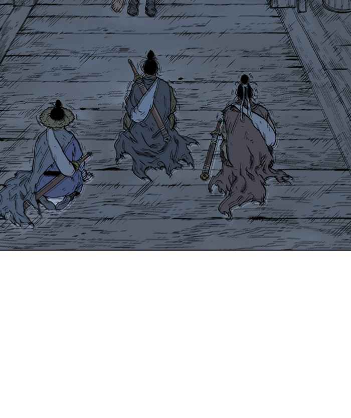 Gosu (The Master) Chap 84 - Next Chap 85