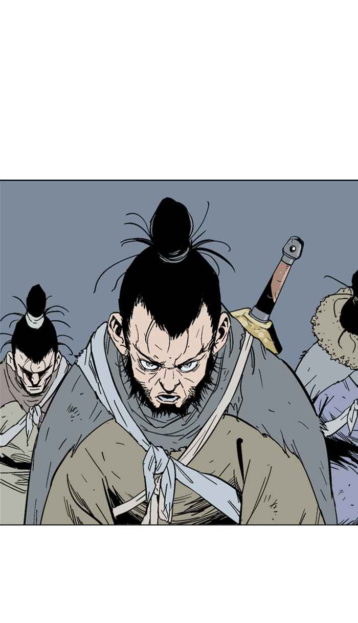 Gosu (The Master) Chap 84 - Next Chap 85