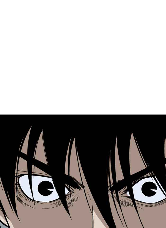 Gosu (The Master) Chap 84 - Next Chap 85