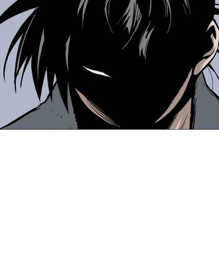 Gosu (The Master) Chap 84 - Next Chap 85