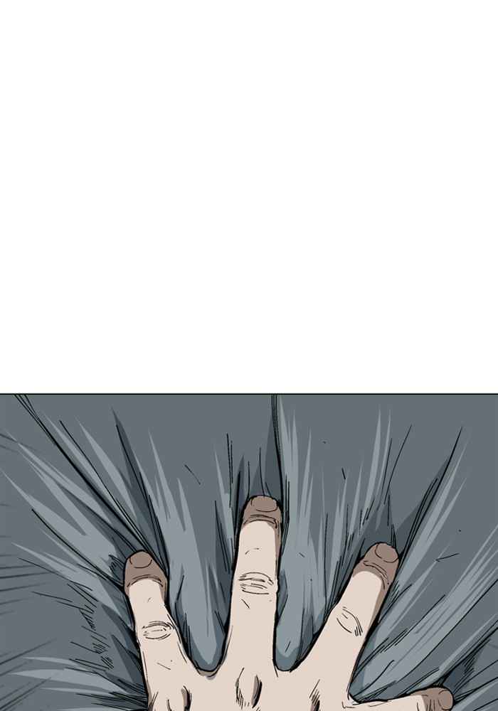 Gosu (The Master) Chap 84 - Next Chap 85