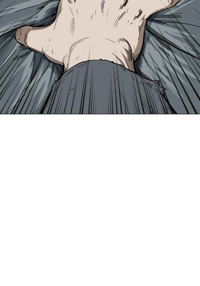 Gosu (The Master) Chap 84 - Next Chap 85