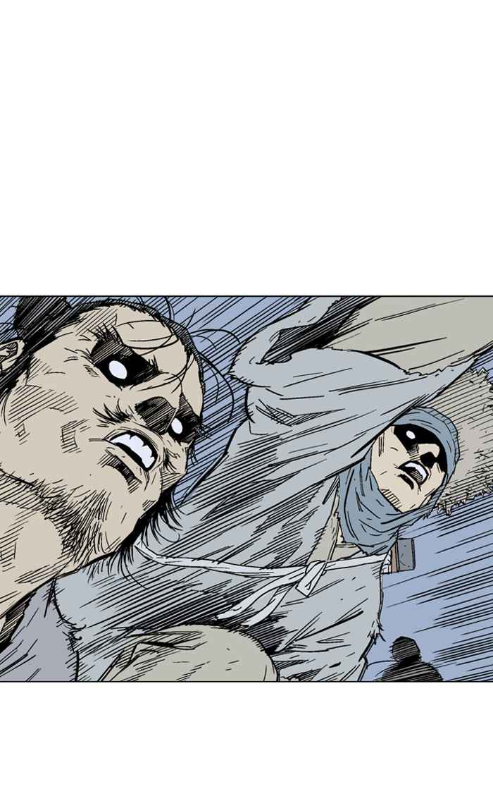 Gosu (The Master) Chap 84 - Next Chap 85