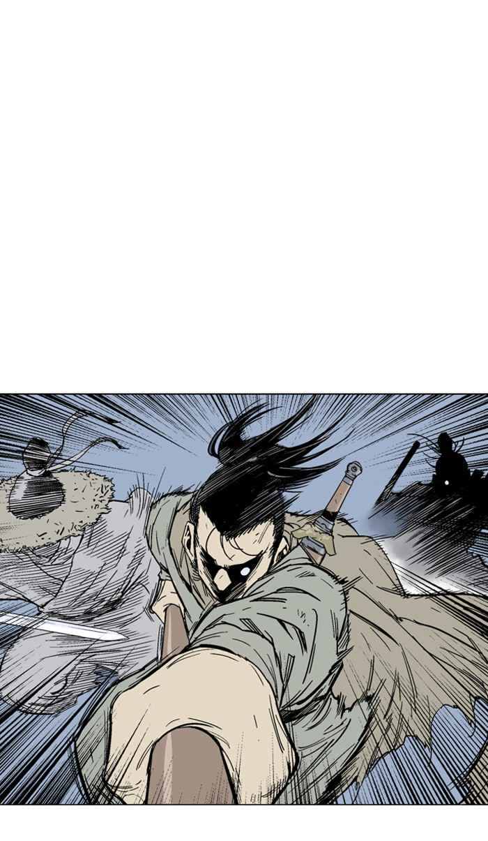 Gosu (The Master) Chap 84 - Next Chap 85