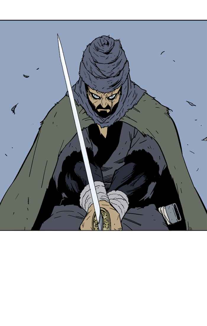 Gosu (The Master) Chap 84 - Next Chap 85