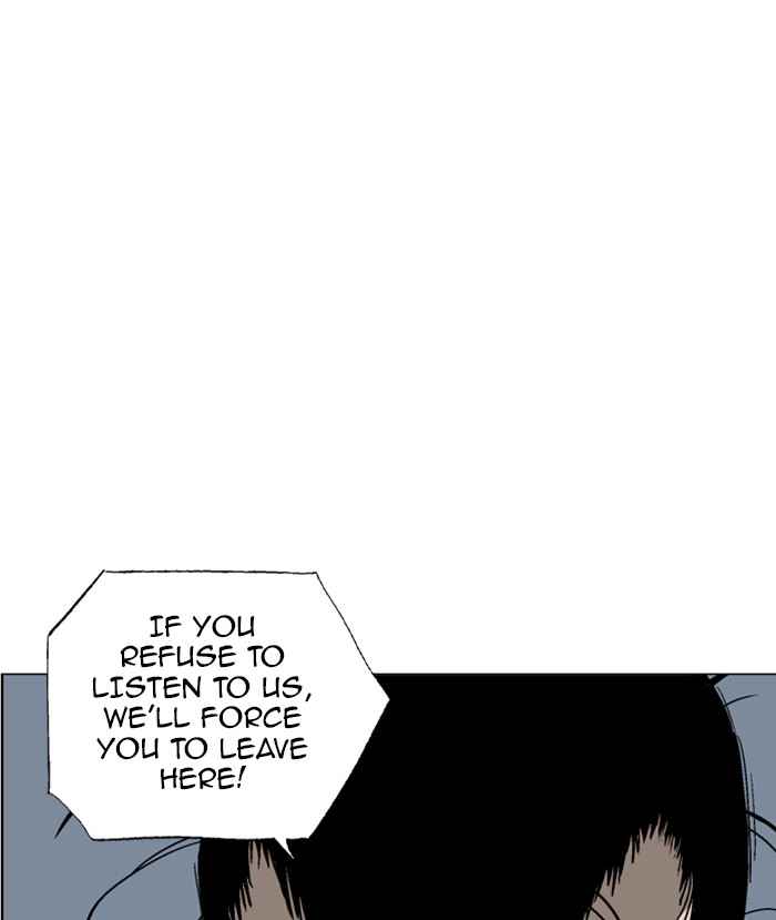 Gosu (The Master) Chap 84 - Next Chap 85