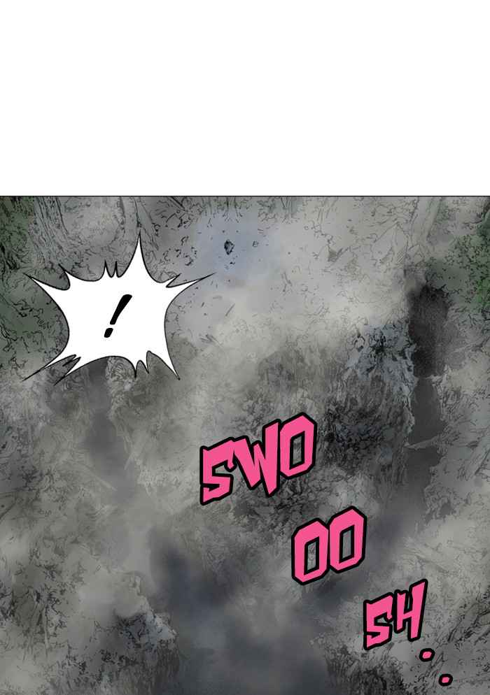 Gosu (The Master) Chap 84 - Next Chap 85