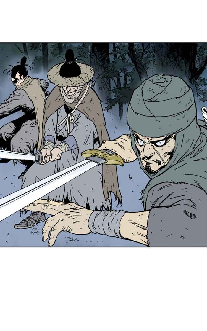 Gosu (The Master) Chap 84 - Next Chap 85