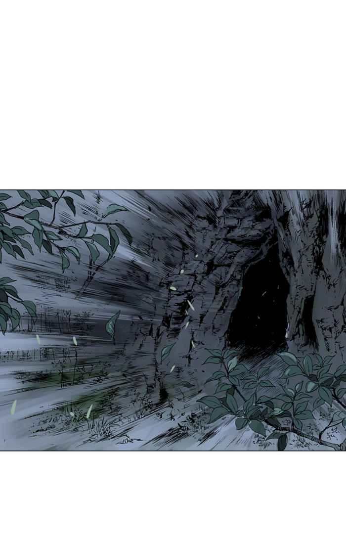 Gosu (The Master) Chap 84 - Next Chap 85