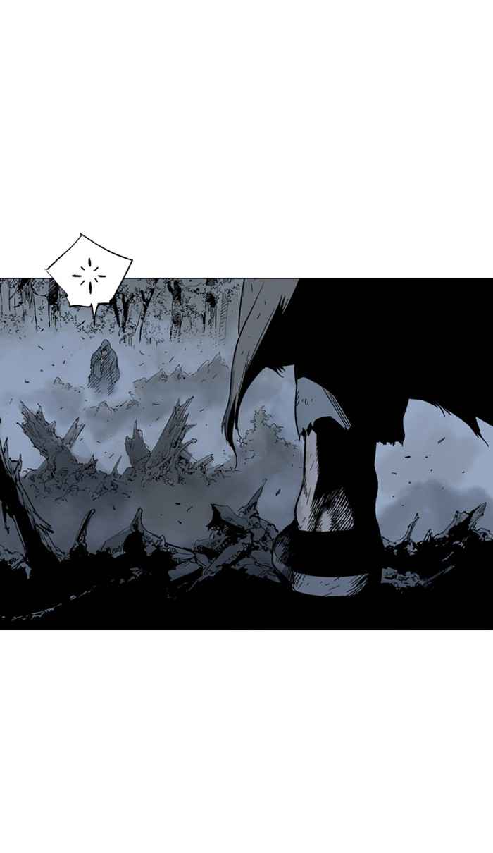 Gosu (The Master) Chap 84 - Next Chap 85