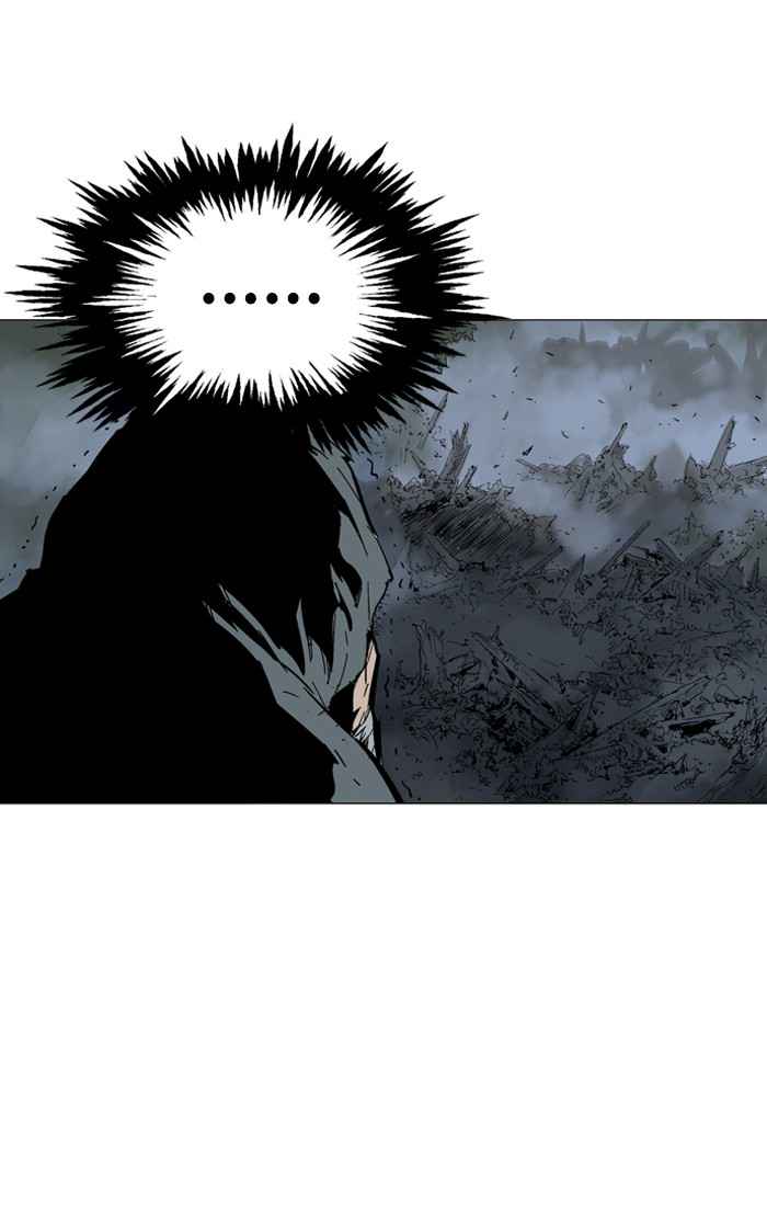 Gosu (The Master) Chap 84 - Next Chap 85