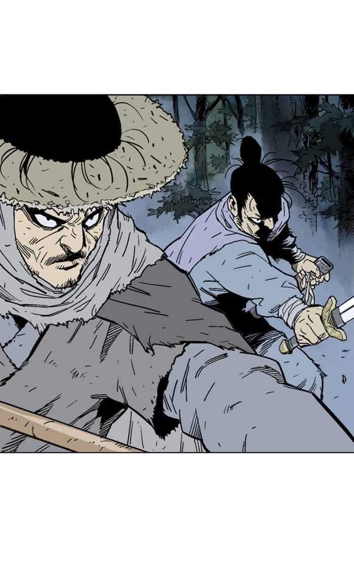 Gosu (The Master) Chap 84 - Next Chap 85