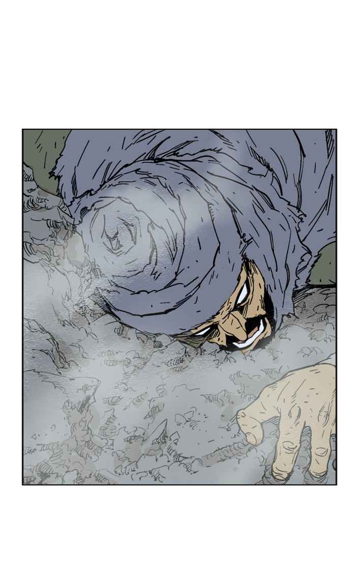 Gosu (The Master) Chap 84 - Next Chap 85