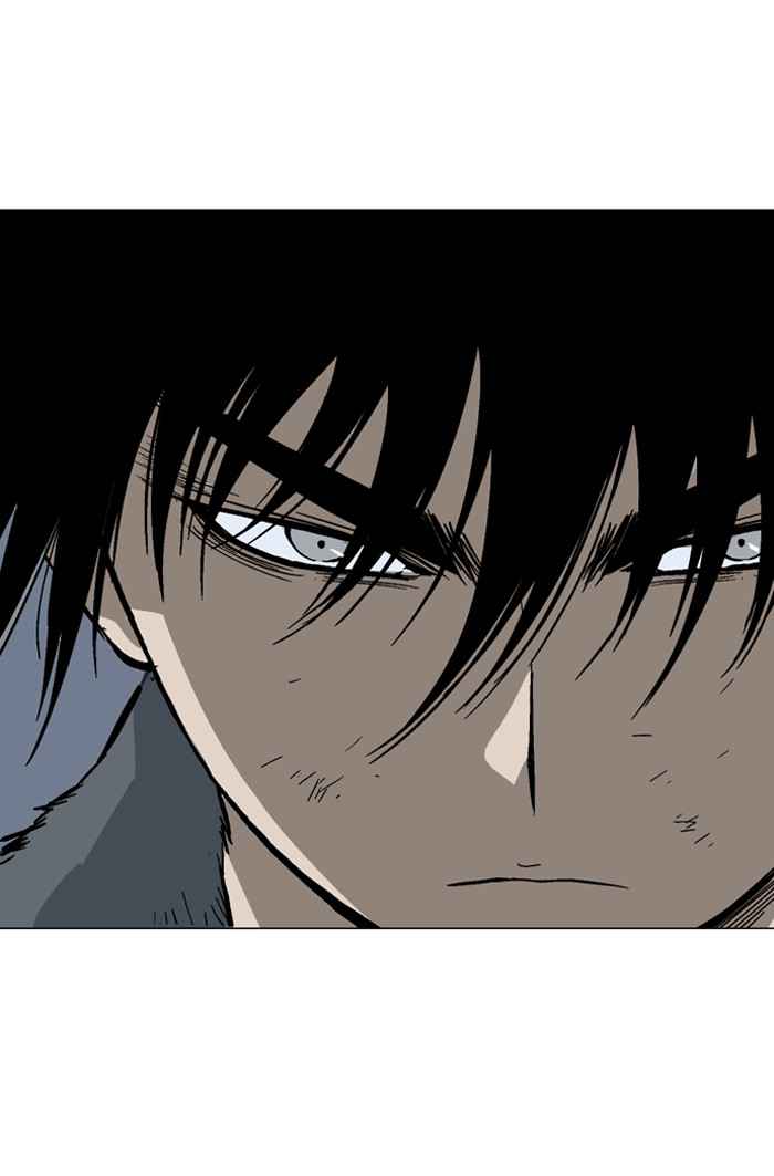 Gosu (The Master) Chap 84 - Next Chap 85