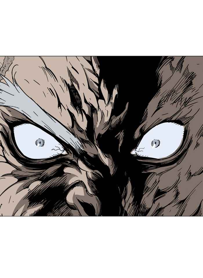 Gosu (The Master) Chap 84 - Next Chap 85