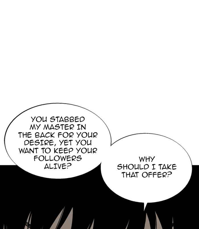 Gosu (The Master) Chap 84 - Next Chap 85