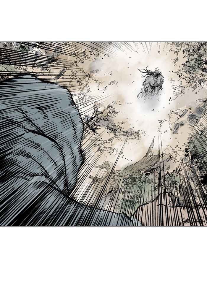 Gosu (The Master) Chap 84 - Next Chap 85