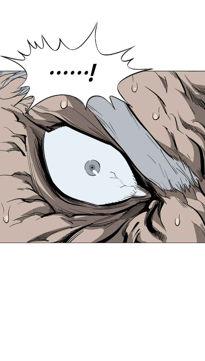 Gosu (The Master) Chap 84 - Next Chap 85