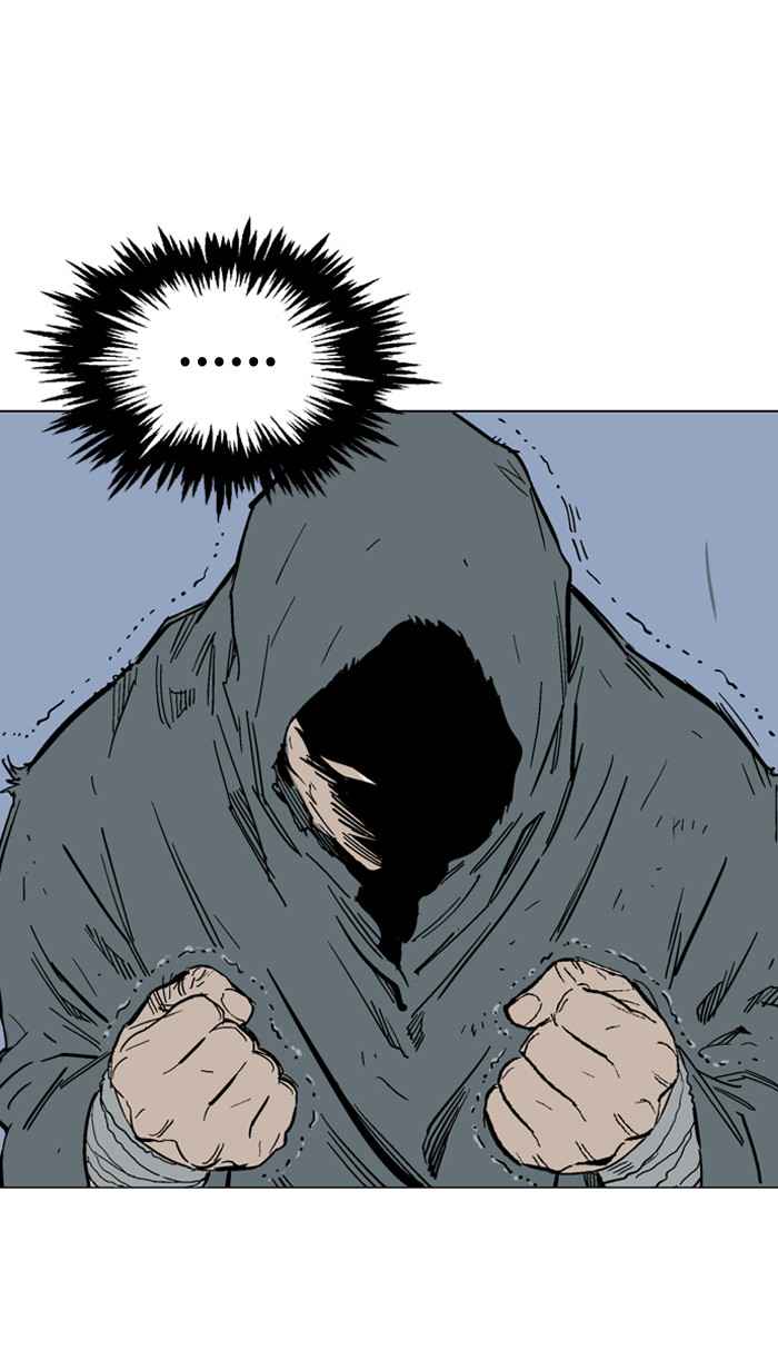 Gosu (The Master) Chap 84 - Next Chap 85