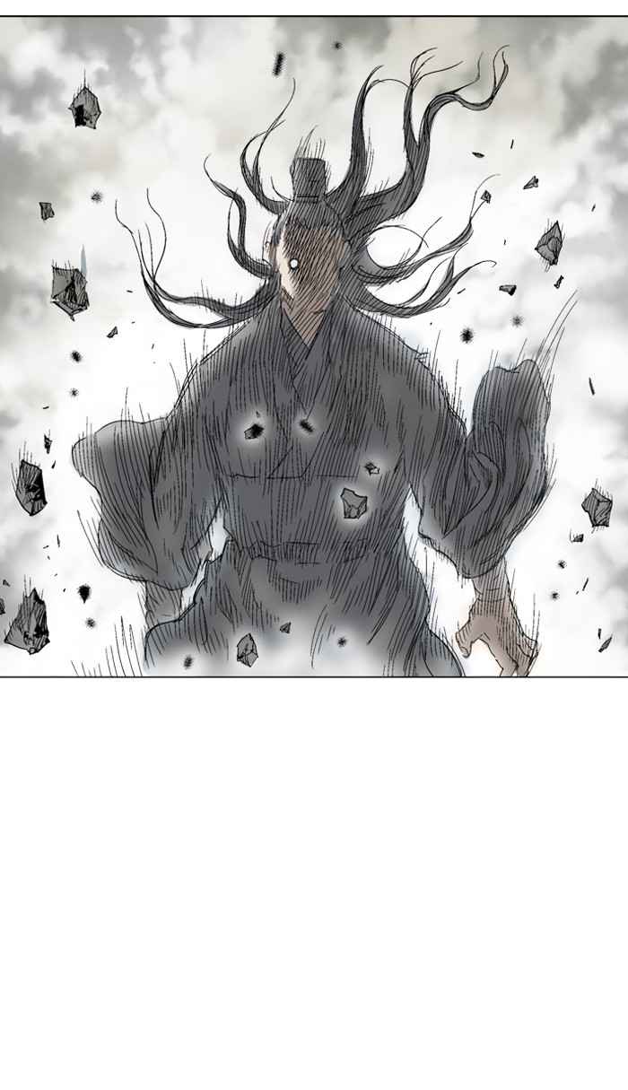 Gosu (The Master) Chap 84 - Next Chap 85