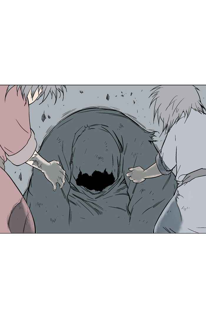 Gosu (The Master) Chap 85 - Next Chap 86