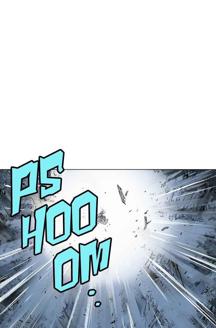 Gosu (The Master) Chap 85 - Next Chap 86