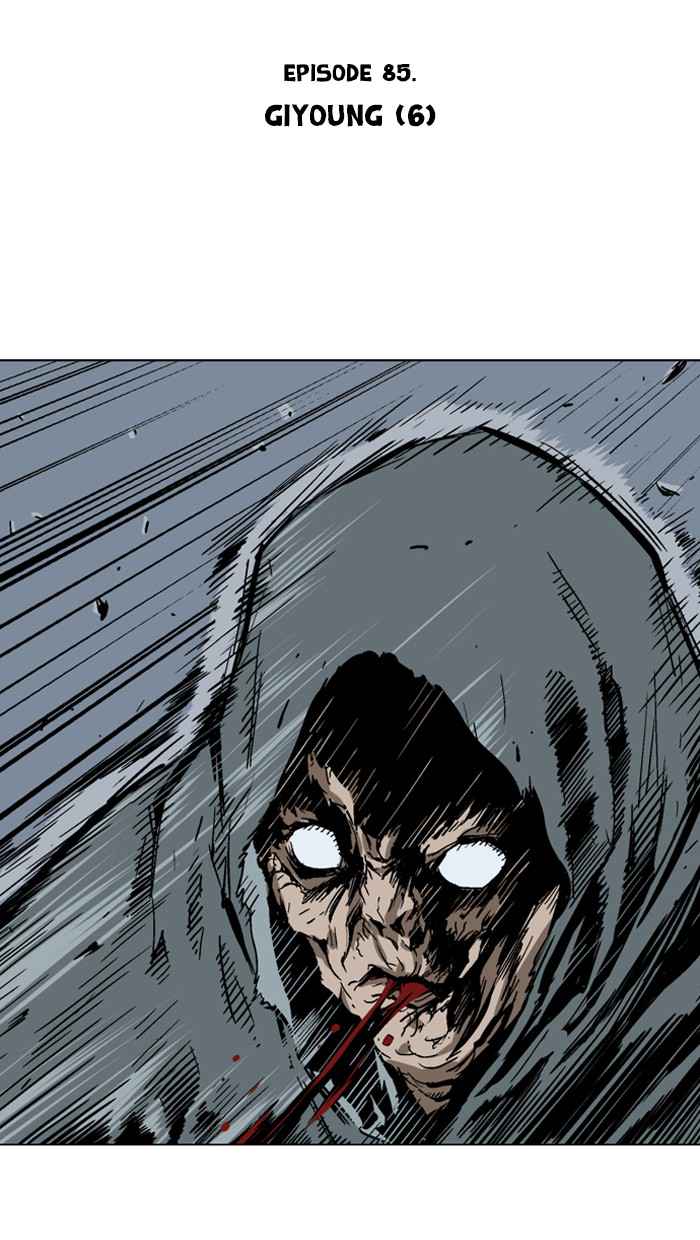 Gosu (The Master) Chap 85 - Next Chap 86