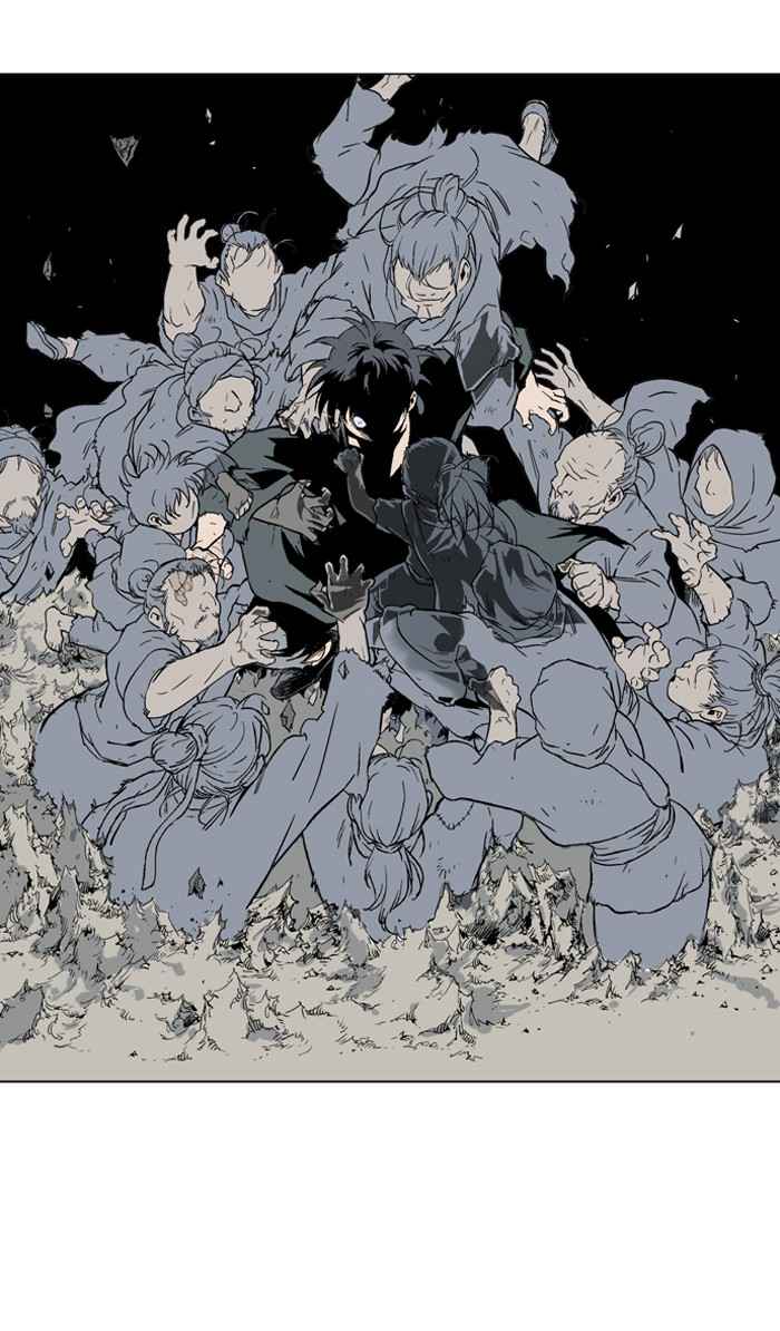 Gosu (The Master) Chap 85 - Next Chap 86