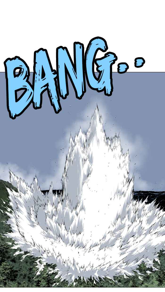 Gosu (The Master) Chap 85 - Next Chap 86