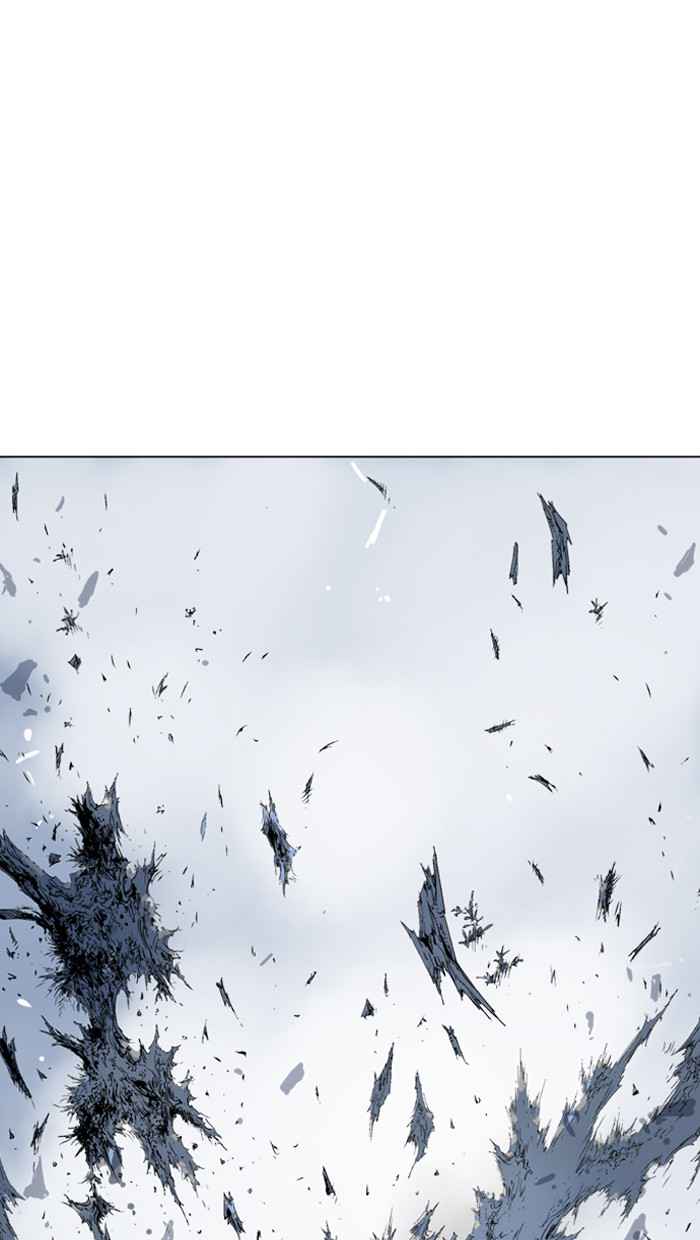 Gosu (The Master) Chap 85 - Next Chap 86