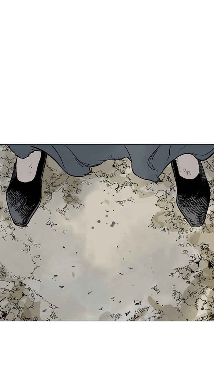 Gosu (The Master) Chap 85 - Next Chap 86