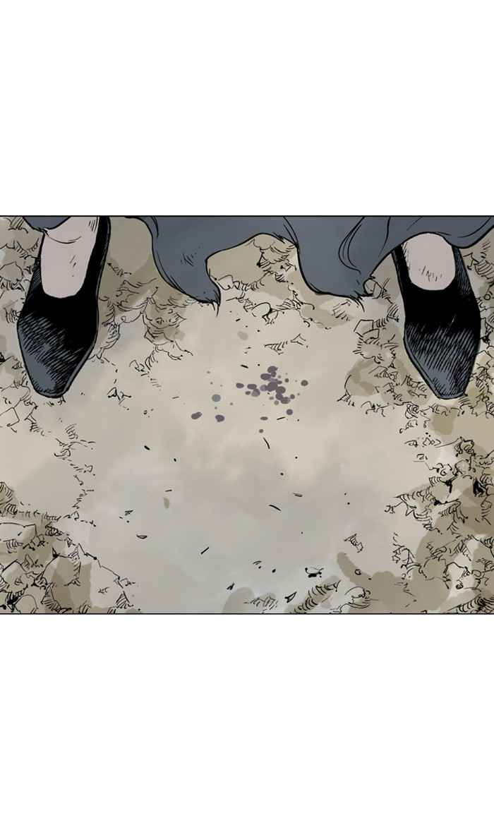 Gosu (The Master) Chap 85 - Next Chap 86
