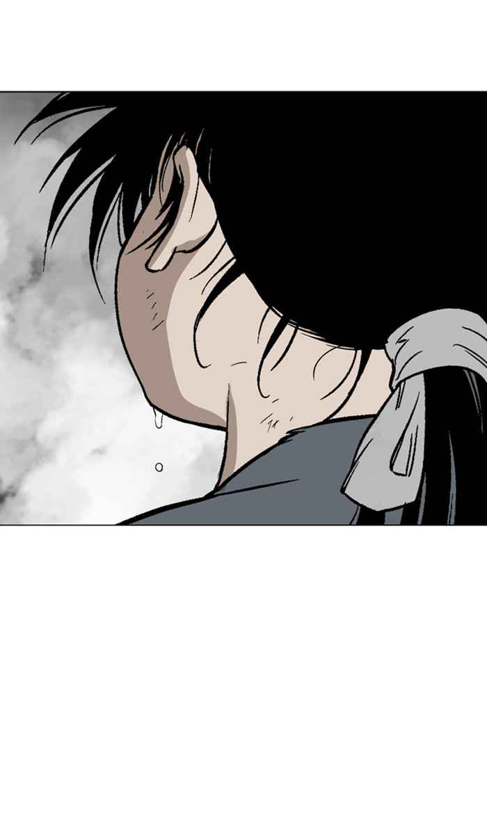Gosu (The Master) Chap 85 - Next Chap 86